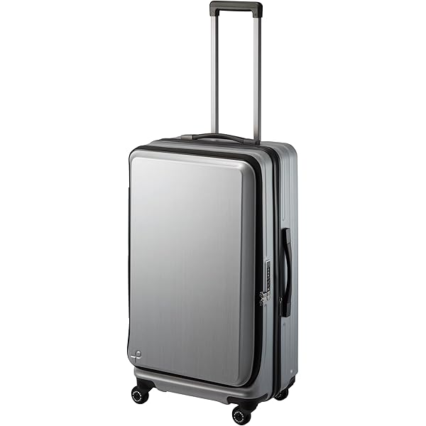 プロテカ　スーツケース　105L 楽天市場】もれなく扇子+ノベルティ付 【正規品10年保証】 プロテカ