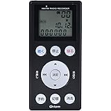 山善 キュリオム ボイスレコーダー ラジトル ブラック 幅5.5×奥行2.1×高さ11.5cm YRT-R200(B
