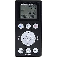 山善 キュリオム ボイスレコーダー ラジトル ブラック 幅5.5×奥行2.1×高さ11.5cm YRT-R200(B