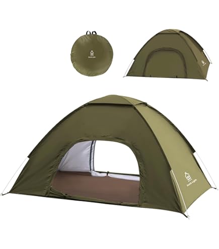 Amazon | JOOKYO ワンタッチテント 2-3人用 UVカット 簡易テント