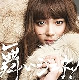 �����W�F�l!(���񐶎Y�����C)