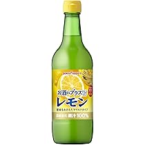 Amazon.co.jp: 薩摩酒造 神の河Light [ 焼酎 20度 鹿児島県