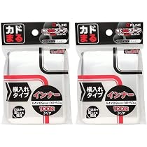Amazon.co.jp: カドまるスリーブ インナー 横入れタイプ Ver.2 サイズ