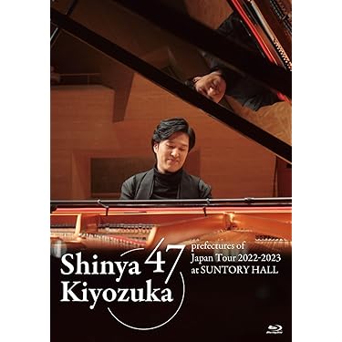 Amazon.co.jp 売れ筋ランキング: ヒーリング・ニューエイジDVD