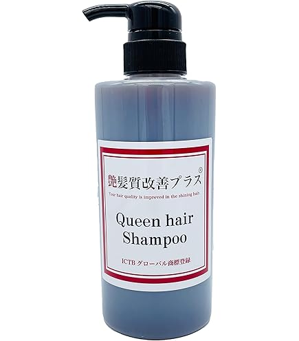 Amazon.co.jp: 【新型】 ビータークリーム βeater-cream クリーム