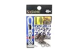 ささめ針(Sasame) 210-C インター付パワーステンスイベル #1/0