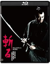 Amazon.co.jp: 眠狂四郎 DVD-BOX : 市川雷蔵: DVD