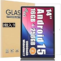 Android 15 タブレット 14インチT616 8コア16GB+256GB Amazon.co.jp: 【Android 15 タブレット 14インチ】T616 8コア