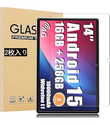 14インチ Android 15 タブレット 16GB + 256GB Amazon.co.jp: 【Android 15 タブレット 14インチ】T616 8コア