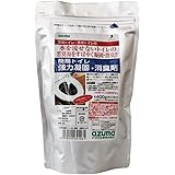 アズマ工業 簡易トイレ強力凝固・消臭剤400 400g (20g×20回分) 水を流せないトイレの悪臭源をすばやく凝固・消臭 携帯トイレ処理剤 災害対策・防災グッズ アウトドア CH888