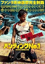 ジャケ写