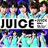Juice=Juice「背伸び / 伊達じゃないよ うちの人生は(初回限定盤C)」