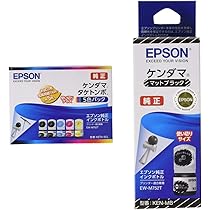【新品】 エプソン 純正 インクボトル ケンダマ タケトンボ 増量 5色セット 2810000134371_l.jpg