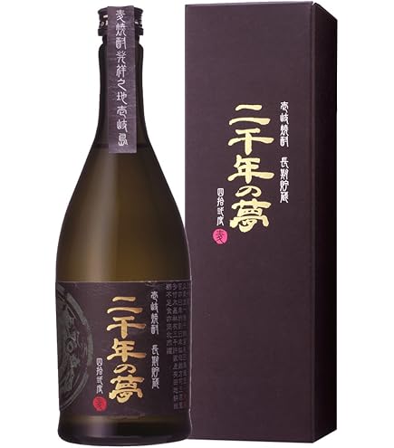 Amazon.co.jp: 「」 飲み比べセット 【百年の孤独】+【千年の眠り