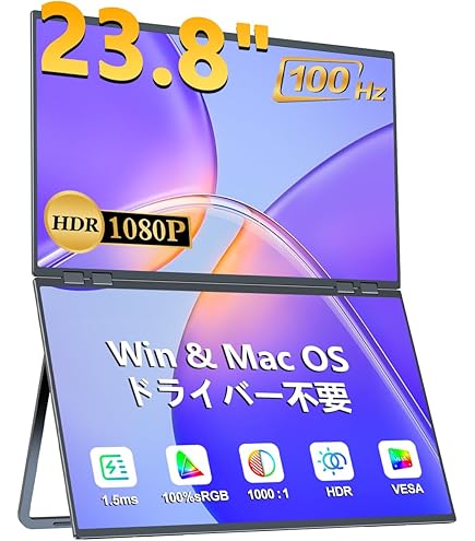 THANKO DMBG25HBK デュアルモニター Amazon.co.jp: THANKO 23.8インチ上下2画面拡張デュアルモニター