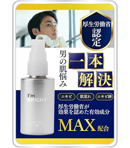 Amazon.co.jp: I'mPINCH Im Pinch Dry Fine Line Serum x Japan's