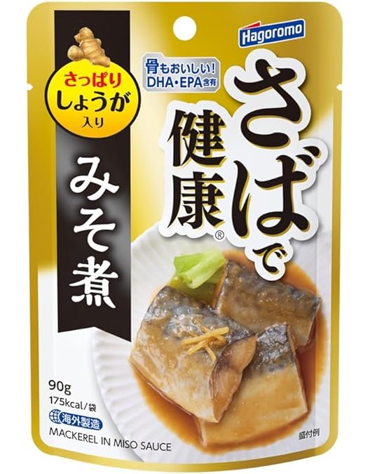 Amazon.co.jp: はごろも さんまで健康 大根おろし煮 (パウチ) 90g