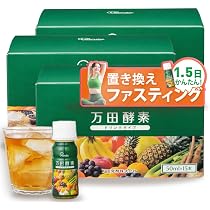 Amazon.co.jp: 万田酵素 ドリンクタイプ りんご酢ブルーベリー 65ml