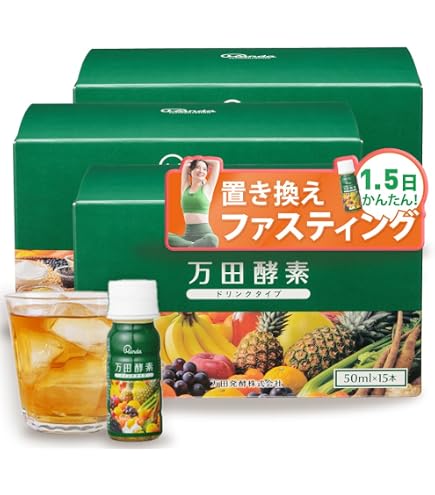 Amazon | 酵素完熟145g | ノーブランド品 | マルチ酵素