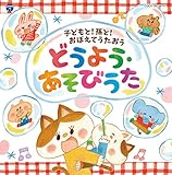 �R�����r�A�L�b�Y �q�ǂ���!����!���ڂ��Ă������� �ǂ��悤�E�����т���