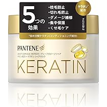 Amazon.co.jp: 【2個セット】パンテーン インテンシブダメージ