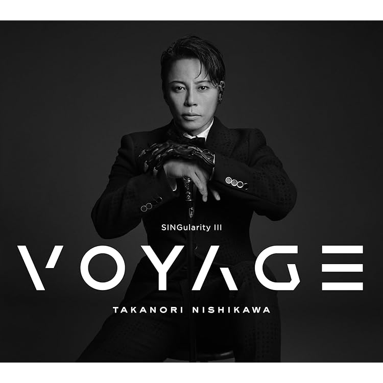 【激レア　夏季特別お値下げ】繁栄思考 CD 4枚組 会内限定　希少品 40周年 記念はやかけん(白) Ninja ZX-4RR 40th Anniversary