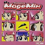 ヨシムネ・マゲ・ミックス