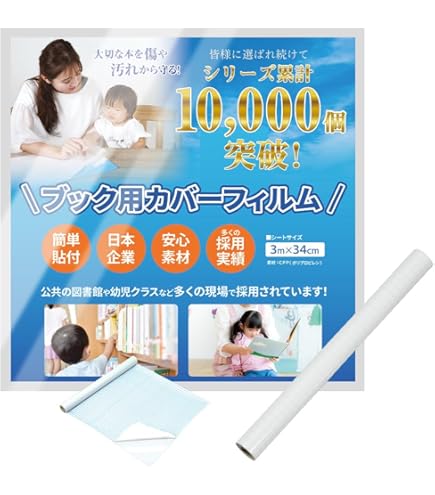 在庫最後 パーマンとパー子青色セット バラバラ販売可 楽天市場】スドー 3点セットパック ONE 色おまかせ 鳥