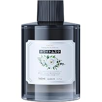 Amazon.co.jp: Haucey特製フレグランスリフィル ホワイトムスクの香り 