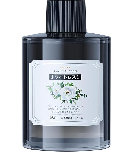 Amazon | Haucey特製フレグランスリフィル 50ML | フランス産ホワイト