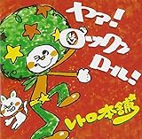 ���@!���b�N�����[��!