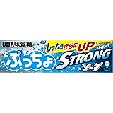 ＵＨＡ味覚糖 ぷっちょ　ストロングソーダ　スティック 10粒×10個