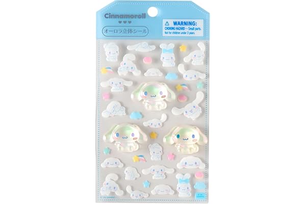 サンリオ(SANRIO) オーロラ立体シール シナモロール 対象年齢3才以上 225312