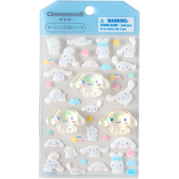 Amazon.co.jp: [BANDAI] サンリオキャラクターズ キャンディチャームズ