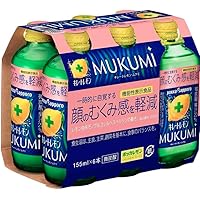Amazon.co.jp: キレートレモンMUKUMIゼリー165g×6個 機能性表示