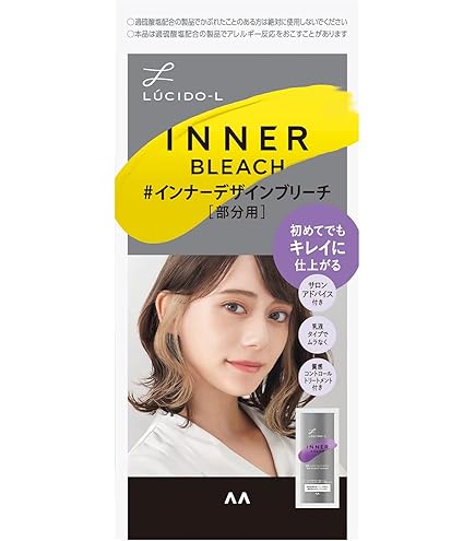 Amazon | ホーユー プロステップ GS-6 80g [医薬部外品] | Hoyu