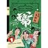 よゐこ,安田大サーカス「よゐこ部vol.1 生物部~生物部強化合宿in 西表島編」