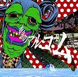 ���~�̃}���R��