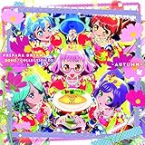 PRIPARA DREAM SONG��COLLECTION -AUTUMN-