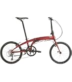 折りたたみ自転車　TERN LINK B8 ターン　リンク Link B8 | Tern Bicycles