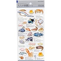 サカナクション　魚図鑑　　CD3枚組 Amazon.co.jp: C D サカナクション 魚図鑑 (初回生産限定盤[2C