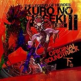 日本ファルコム 英雄伝説 黎の軌跡II -CRIMSON SiN- オリジナルサウンドトラック下巻