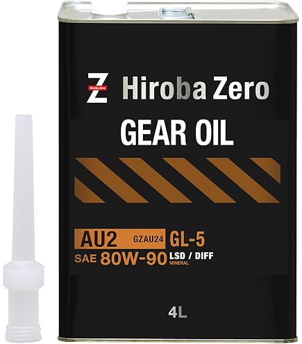 Amazon.co.jp: ヒロバ・ゼロ 車用 ギアオイル 4L [75W-90/GL-5/鉱物油
