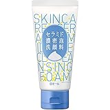 ロゼット セラミド濃密泡洗顔料 120g