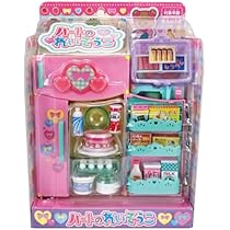 Amazon.co.jp: ムラオカ(Muraoka) るんるんおせんたく日和 4470 : おもちゃ