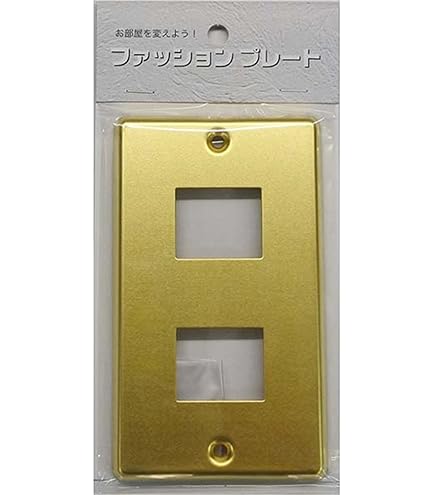Amazon.co.jp: スイッチプレート 真鍮 コンセントプレート