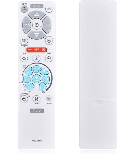 Amazon | シーリングファンリモコン for Doshisha ドウシシャリモコン