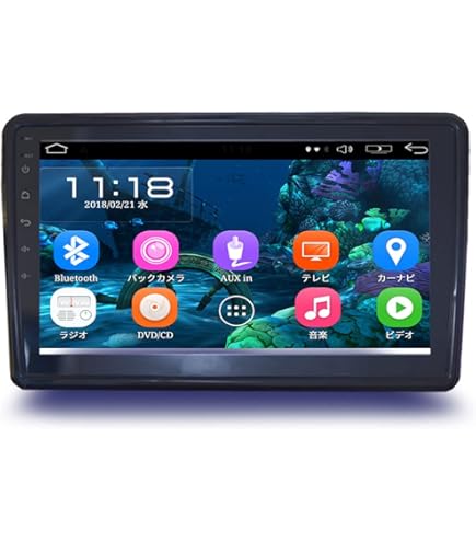 Amazon.co.jp: WOWAUTO 角度任意調整 10.1インチAndroid車載DVD