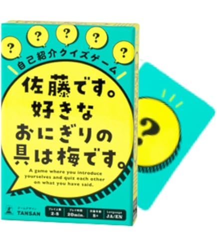 これから私たちは、 Amazon | Xaquinel サグイネル ドラマみたいな場面を日常に
