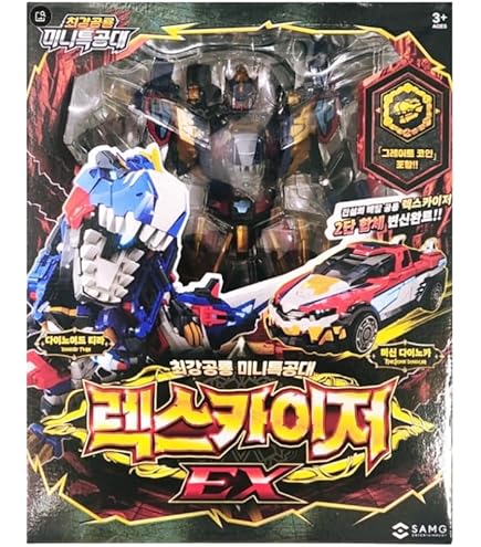 Amazon.co.jp: BFビーファイターカブト DXポピニカ 超重甲機ネオ